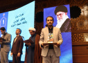 کسب رتبه اول کشوری در حفظ موضوعی قرآن کریم توسط دانشجوی دانشگاه جامع علمی کاربردی واحد استان زنجان