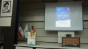 دوره تربیت مدرس دانشگاه جامع علمی کاربردی استان زنجان برگزار شد