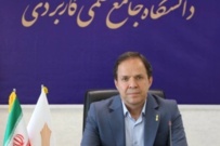 تمدید مهلت پذیرش دوره‌های کارشناسی ناپیوسته دانشگاه جامع علمی کاربردی