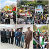 حضور مجموعه کارکنان دانشگاه جامع علمی کاربردی استان زنجان در راهپیمایی روز قدس