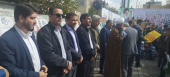 راهپیمایی گرامیداشت روز ۱۳ آبان دانشگاه جامع علمی کاربردی استان زنجان به روایت تصویر