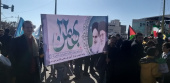 گزارش تصویری حضور پرشور  دانشگاه جامع علمی کاربردی استان زنجان در راهپیمایی ۲۲ بهمن ۱۴۰۲