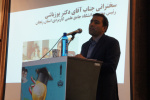 مراسم گرامی داشت ۱۶ آذر و استقبال از نودانشجویان در مرکز آموزشی علمی کاربردی خانه کارگر