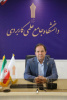 ۱۷ شهریور، آغاز ثبت‌نام دانشگاه جامع علمی کاربردی برای پذیرش مهرماه