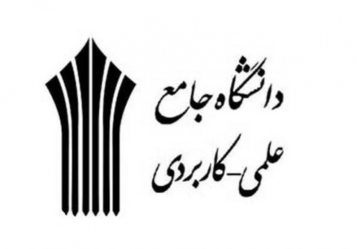 بازدید رئیس و کارشناسان دانشگاه جامع علمی_ کاربردی استان زنجان از مرکز آموزش علمی_ کاربردی فنی و حرفهای طارم