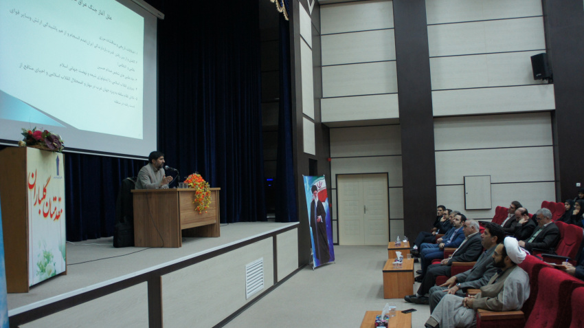 دوره آموزشی "آشنایی با دفاع مقدس" در دانشگاه جامع علمی- کاربردی استان زنجان برگزار میشود
