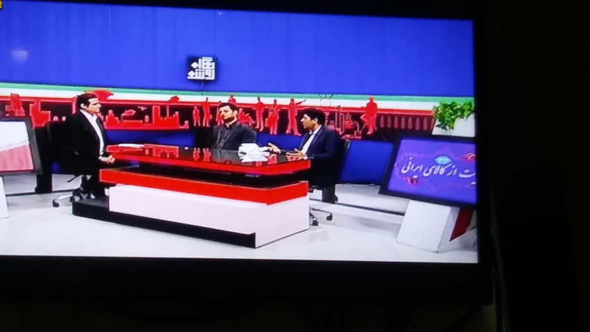 حضور دکتر طغرانگار رئیس دانشگاه جامع علمی کاربردی در برنامه (نگاه  روشن ) درصدا وسیما به مناسبت سالگرد تاسیس شورای نگهبان و عملکرد و وظایف شورای نگهبان