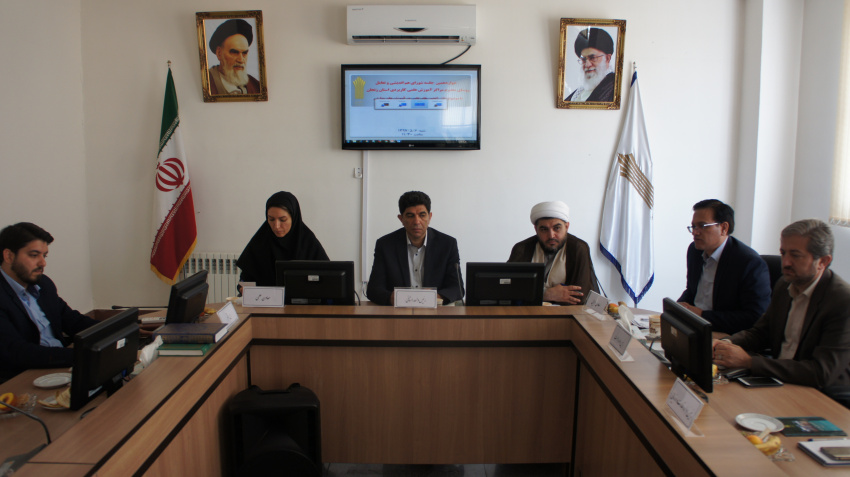 دوازدهمین جلسه شورای هم اندیشی و تعامل روسای مراکز آموزشی علمی کاربردی استان زنجان با موضوع انجمن های علمی در آموزش های مهارتی تشکیل شد