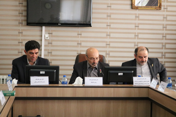 تاثیر دانشگاه جامع علمی کاربردی در رفع چالش های جامعه
