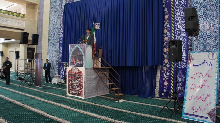 سخنرانی آقای دکتر طغرانگار رئیس دانشگاه جامع علمی کاربردی استان زنجان در خطبه های پیش از نماز جمعه به مناسبت ۱۸ مهر بیست و ششمین سالروز تاسیس دانشگاه در۹۷/۷/۲۰روز جمعه برگزار شد.