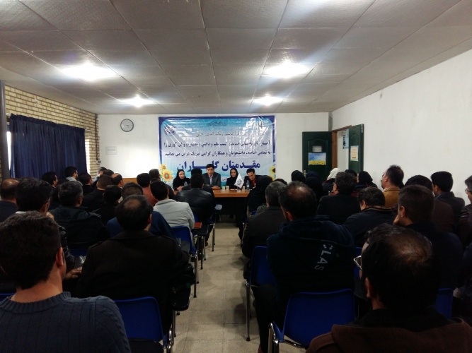 نشست صمیمی دکتر طغرانگار رئیس دانشگاه جامع علمی کاربردی واحد استان زنجان با دانشجویان مرکز علمی کاربردی خانه کارکر زنجان در روز پنجشنبه ۱آبان ۹۷ برگزار شد.