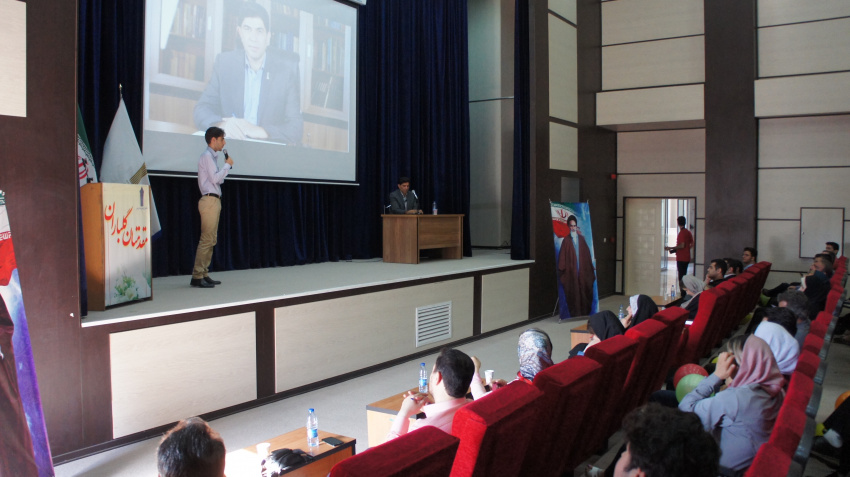همایش راه اندازی کسب و کار اینترنتی در دانشگاه جامع علمی کاربردی استان زنجان برگزارشد