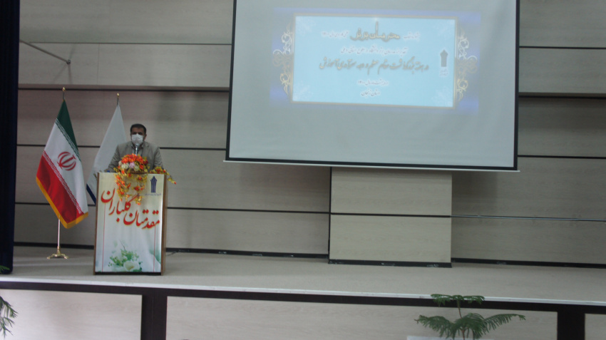 جشنواره انتخاب مدرسان برتر دانشگاه جامع علمی کاربردی استان زنجان برگزار شد