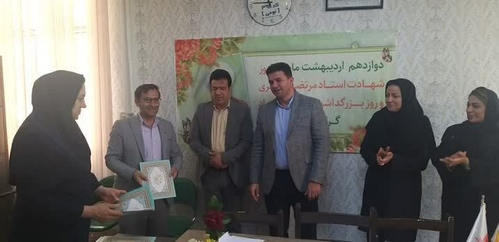 گزارش تصویری مراسم گرامیداشت سالروز شهادت استاد مطهری و  بزرگداشت  مقام معلم  در مراکز آموزشی علمی کاربردی استان زنجان
