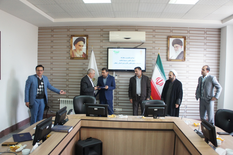 مراسم تکریم و معارفه رئیس کانون بسیج اساتید دانشگاه جامع علمی کاربردی استان زنجان برگزار شد
