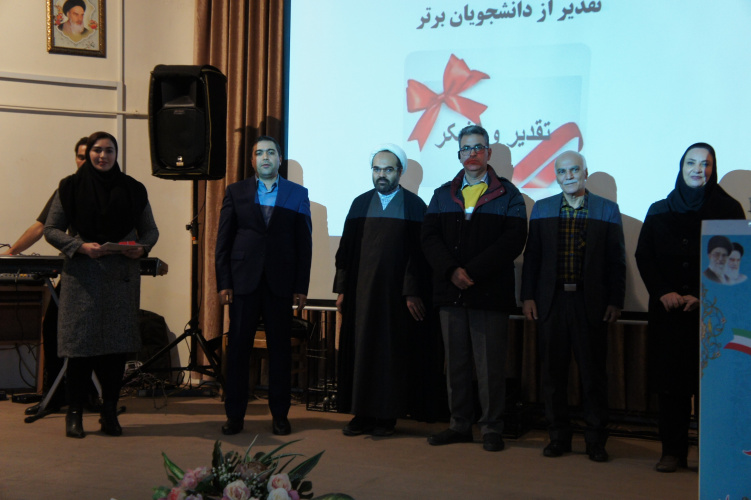 مراسم گرامی داشت ۱۶ آذر و استقبال از نودانشجویان در مرکز آموزشی علمی کاربردی خانه کارگر