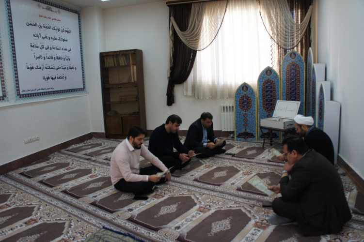 برگزاری مراسم آئین  معنوی ختم  قرآن  کریم در دانشگاه جامع علمی کاربردی استان زنجان