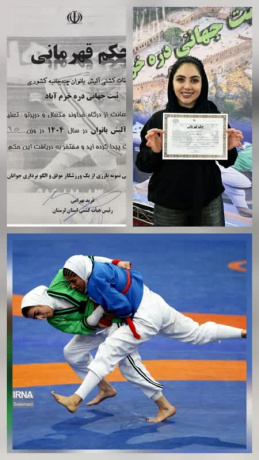 مقام سوم قهرمانی دانشجوی دانشگاه جامع علمی کاربردی استان زنجان در مسابقات چندجانبه کشوری کشتی آلیش بانوان