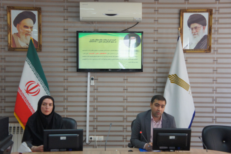 برگزاری دوره آموزشی آشنایی با نظام علمی کاربردی ویژه مدرسان در واحد استانی زنجان